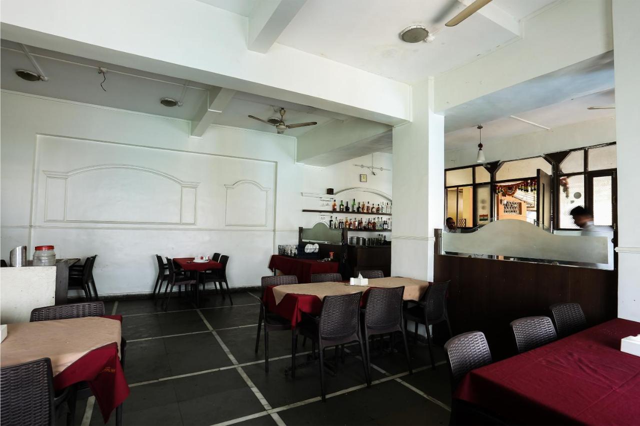 Hmr - Hmr Royal Hotel Pune